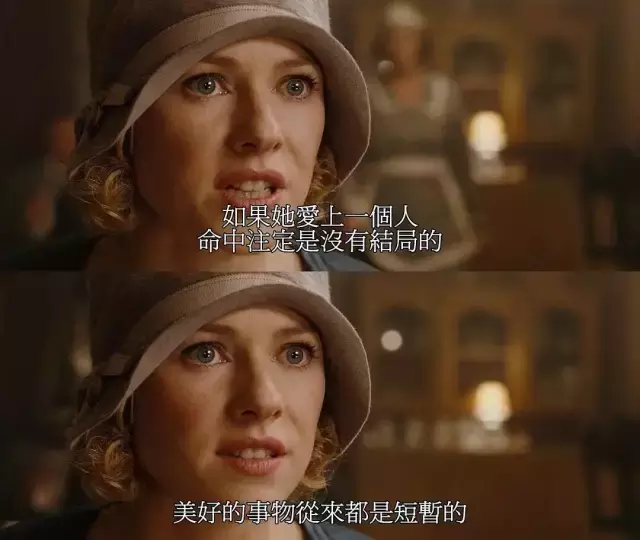 美女与大猩猩相爱,这种猎奇片还能让人痛哭流涕?