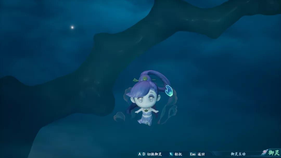 《仙剑奇侠传7》试玩：长路漫漫，优缺点并存