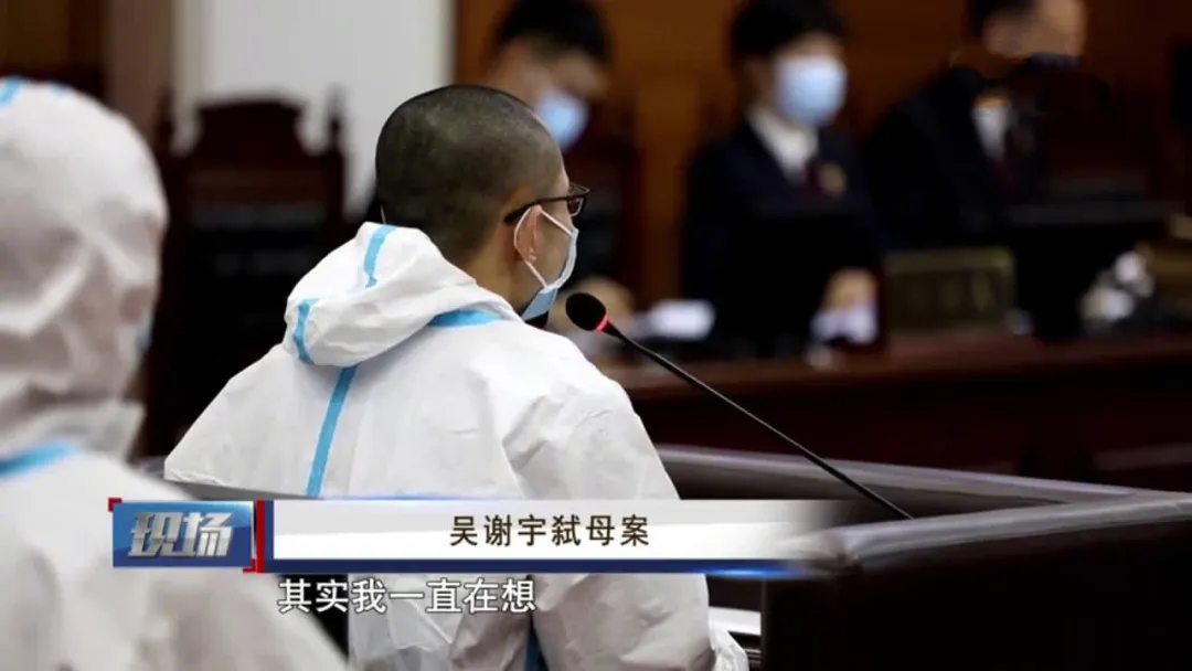 北大学霸从老实人变成弑母凶犯,骗取144万泡夜店,为什么会这样