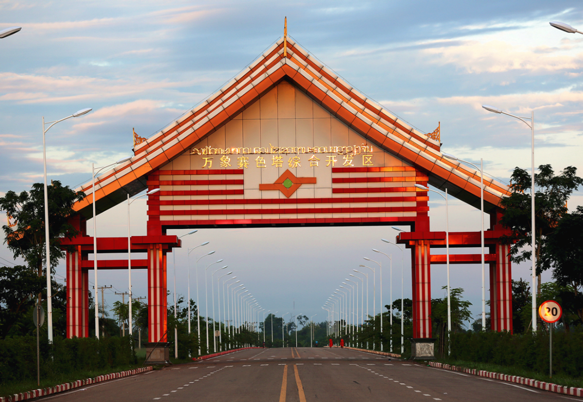 中老产业合作，帮助老挝实现“造血式发展”