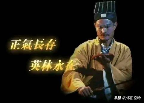 一生传奇林正英，葬礼奇现黑蝴蝶，这究竟是怎么回事？