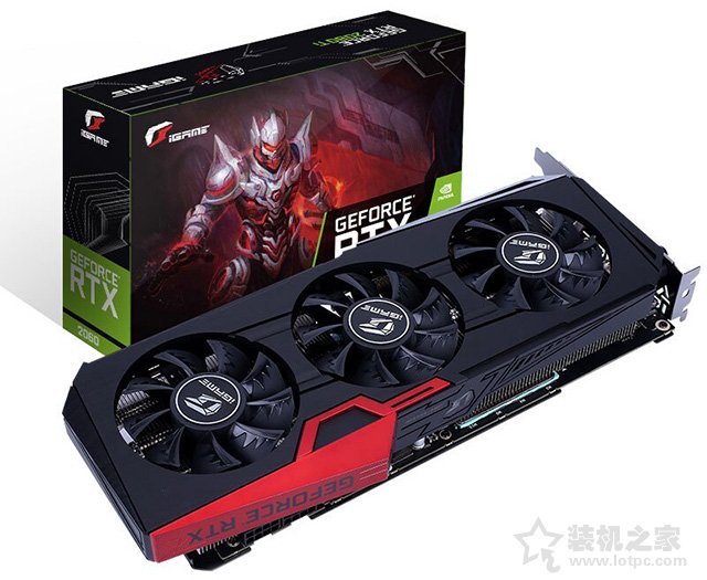 8500元价格intel九代i7-9700KF配RTX2060手机游戏游戏电脑配置明细及价钱