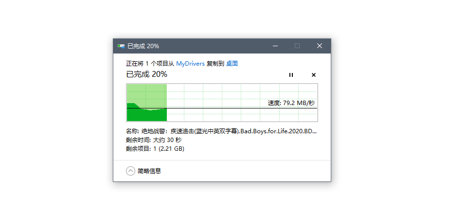 谁都买得起的WiFi 6+Mesh套餐，荣耀路由3评测：两只到手400元