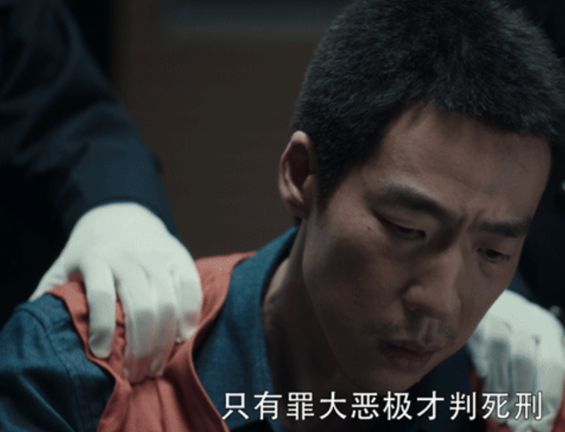 《扫黑风暴》大结局来了，又一个内鬼身份曝光，最惨的是高明远​