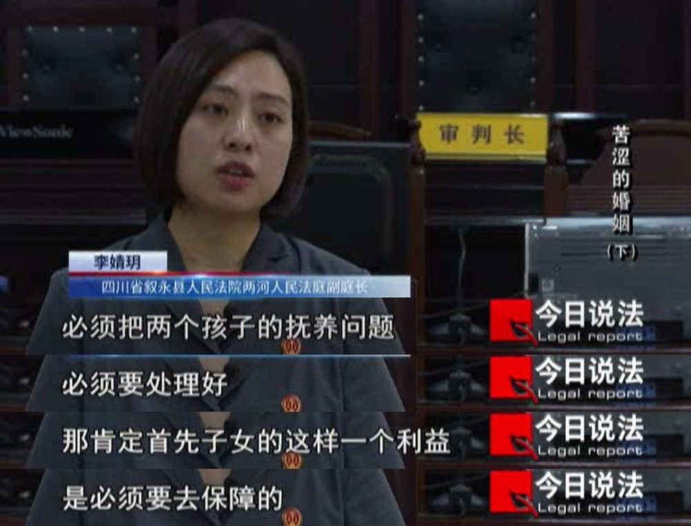 丈夫车祸拿到42万赔偿款，她的婚姻却亮起了红灯