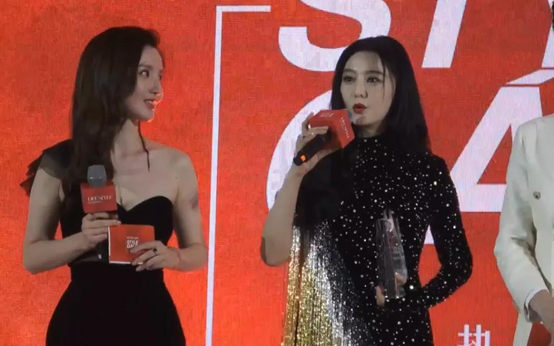 范冰冰空降盛典活动气质大变，将高定穿成妈妈装，脸部浮肿明显