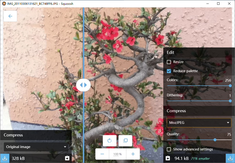 快速为图片进行“减肥瘦身”