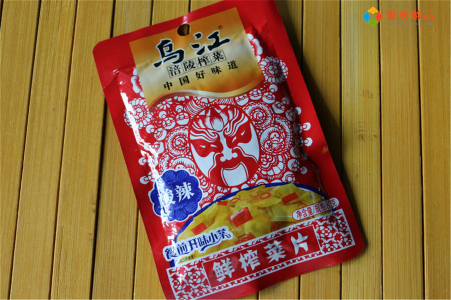 世界三大腌菜：闻名中国的涪陵榨菜，历史超百年，年产值达120亿