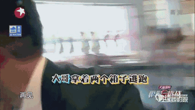 Huang Bo joins in " street dance 3 " force holds out Zhang Yi to promote, 