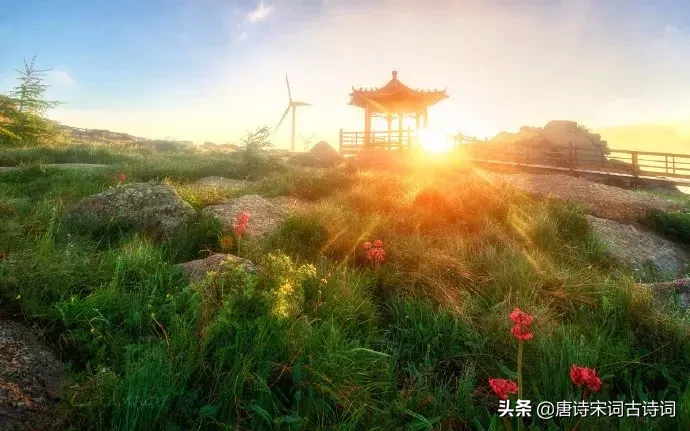 从经典中汲取力量,那些励志古诗文,总有一句能燃起你的斗志-第10张图片-非凡网 从经典中汲取力量,那些励志古诗文,总有一句能燃起你的斗志-第10张图片-非凡网