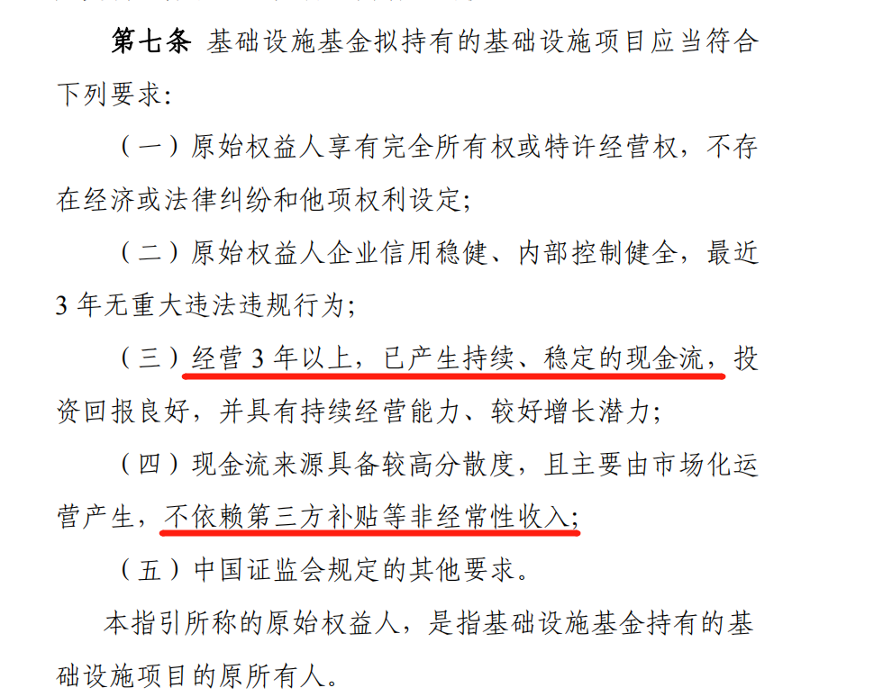 暴跌不怕！节后最重要风口出现！