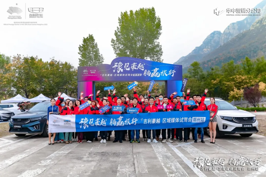 大河报汽车网