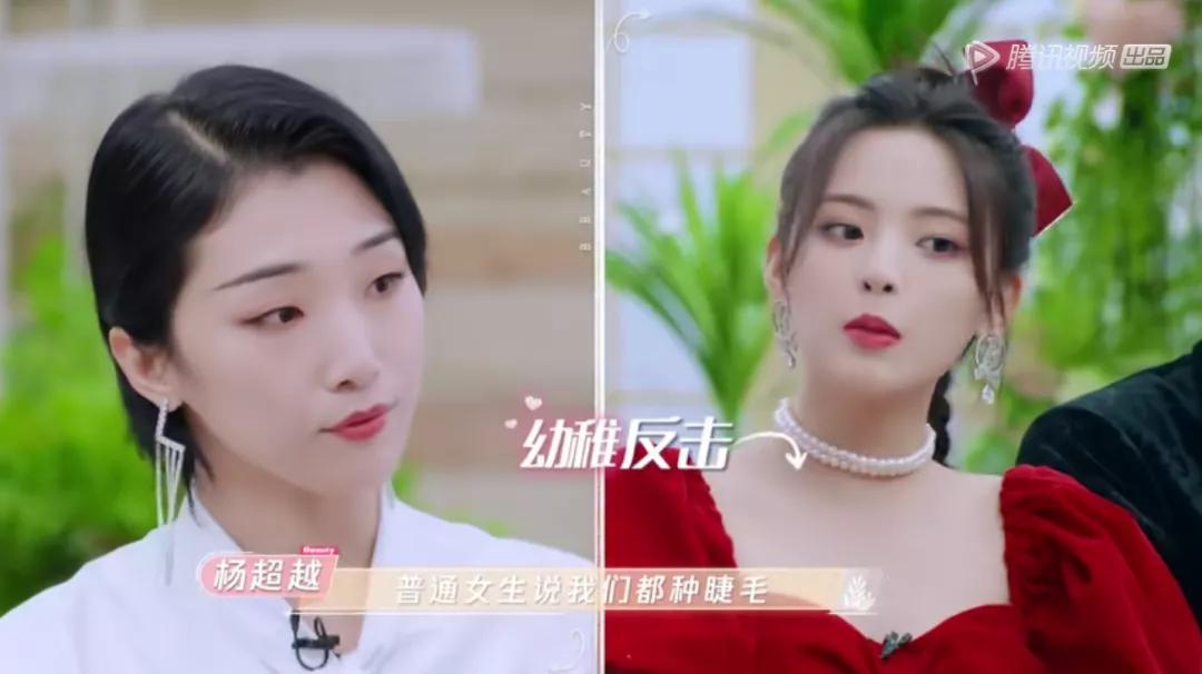 惠达卫浴《Beauty小姐》第三季收官！现场美妆Battle
