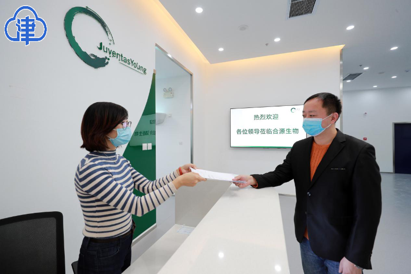 新模式新产品新市场，生物医药产业聚集高新区，这样的创新成果转化很“高能”