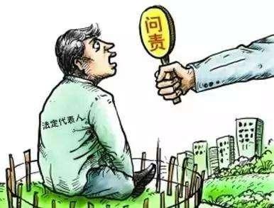 老板新开公司，叫我去当挂名法人，当还是不当