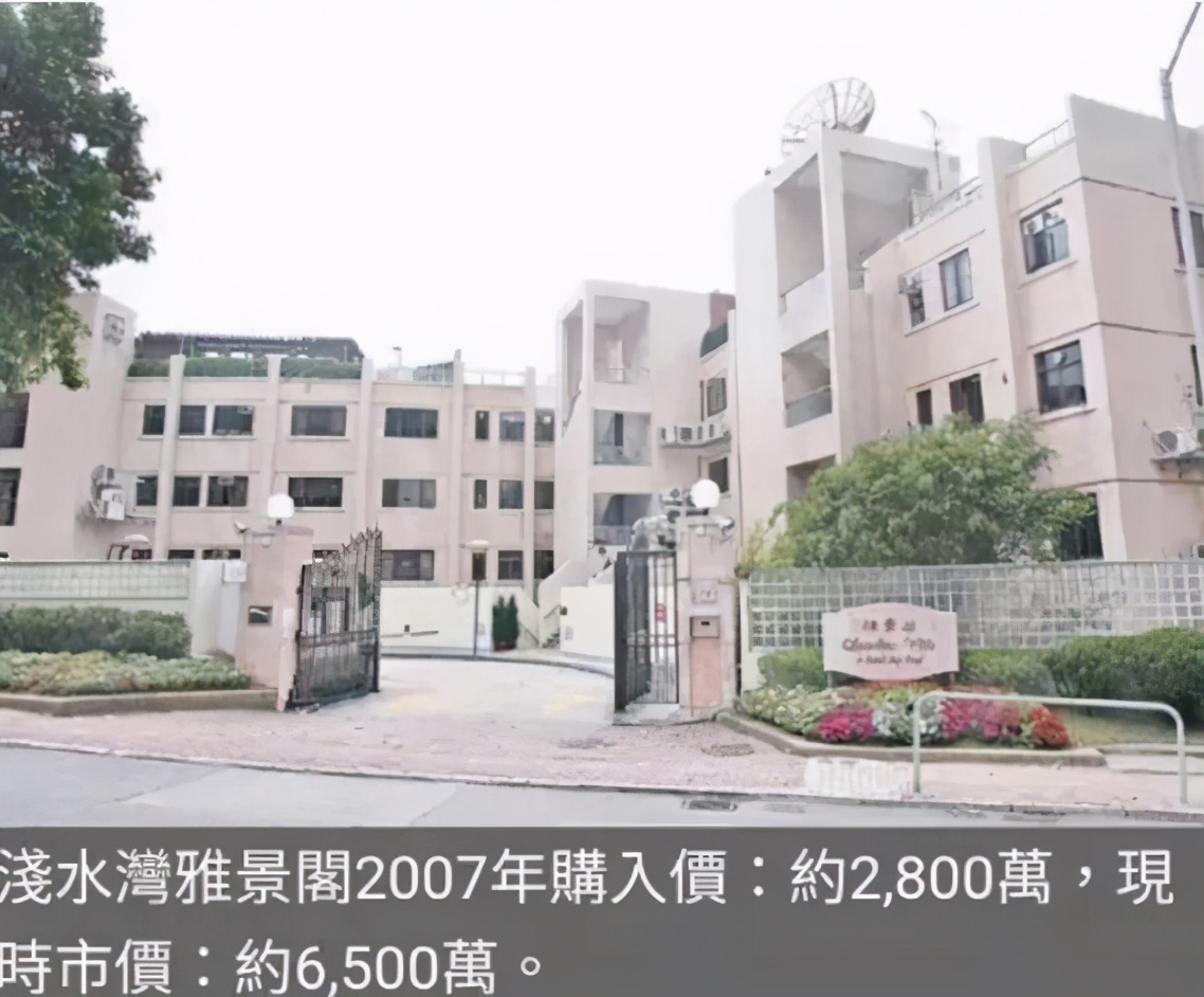 蒙嘉慧罕秀恩爱，千万豪宅内景意外曝光，与郑