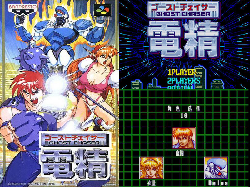 當(dāng)年讓游戲廳老板抓狂的游戲機(jī)，全特么是賠錢的貨