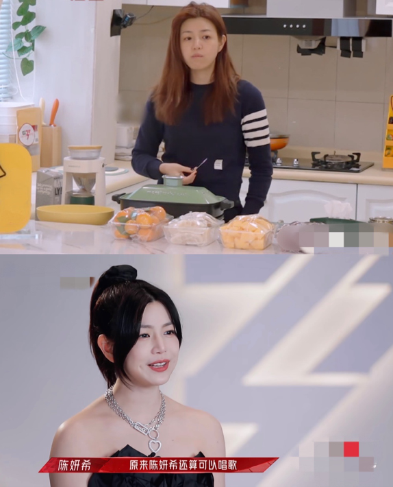 9位当红女星素颜照曝光，王鸥发际线高被嘲苍老，网友：像变脸