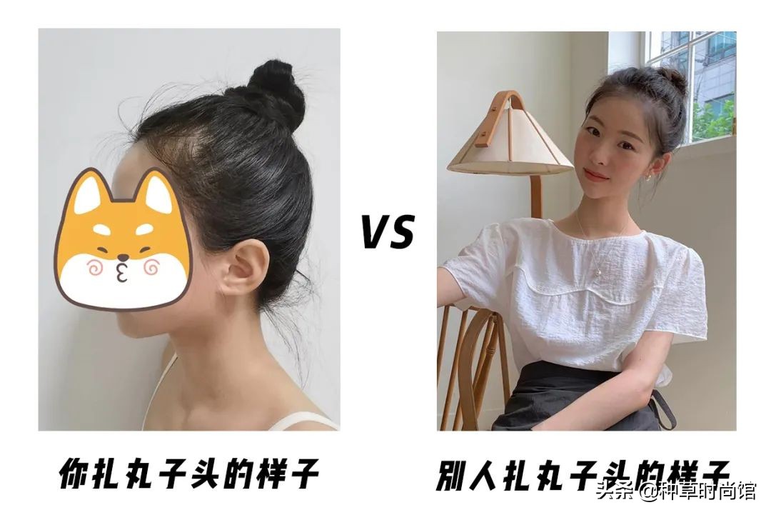 女生顯老的2個發型，千萬別再留了