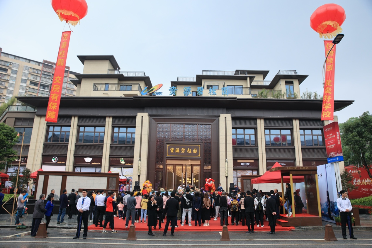 不惊艳，不谋面丨资源碧桂园国风美学实景示范区开放