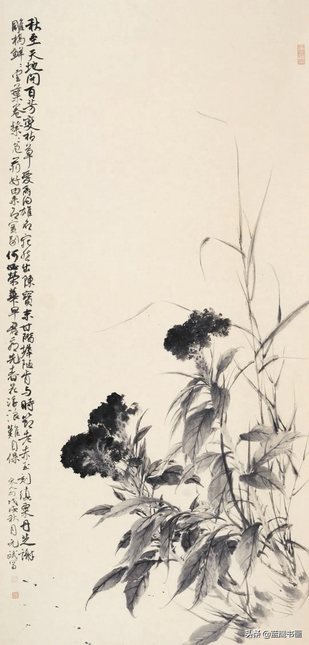 动静皆宜，巧妙有趣——青年画家韩斌动静结合的山水韵味