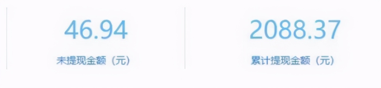 自媒体是如何赚钱的？自媒体怎么赚钱？