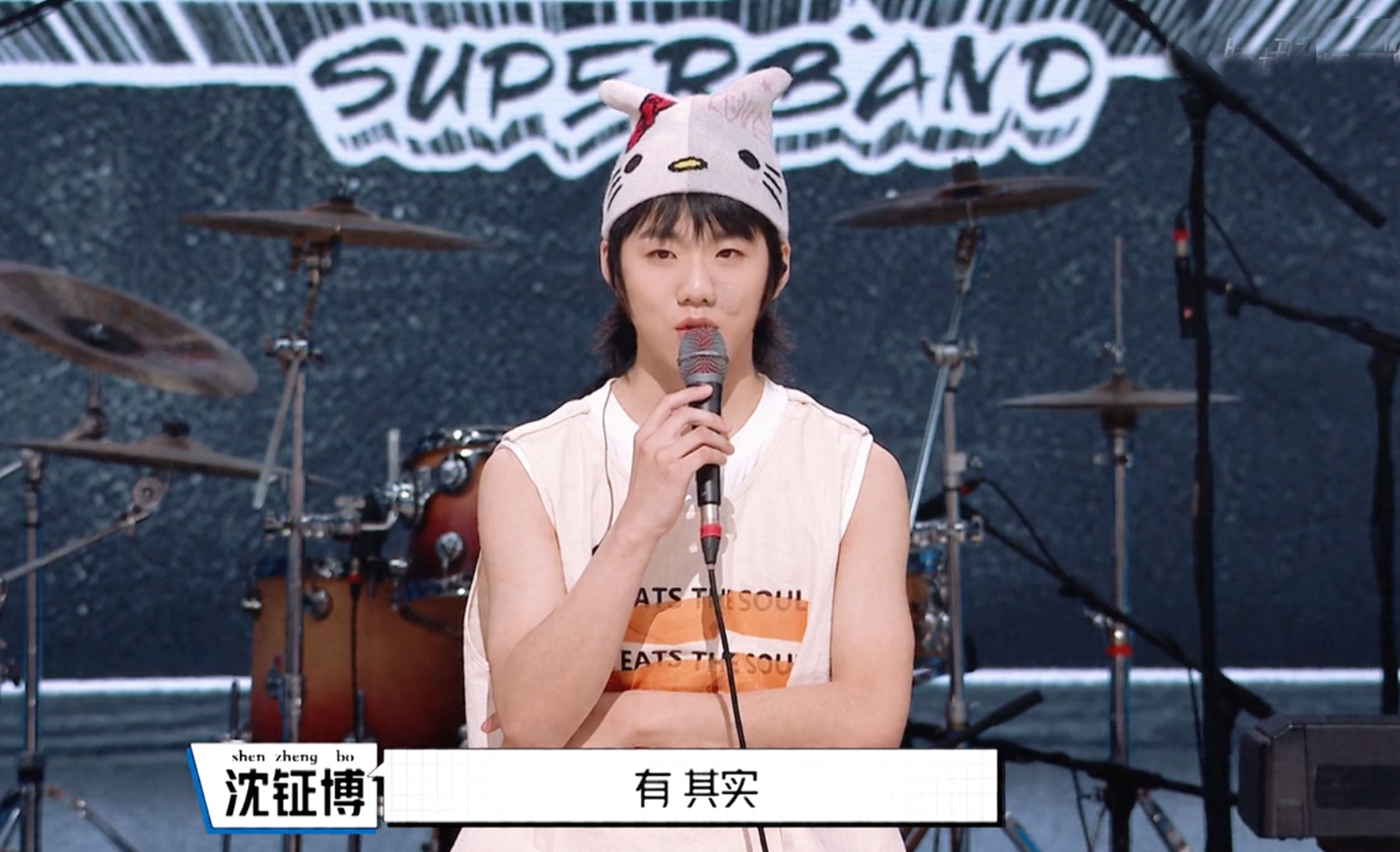 明日之子4开播，6人教师团圈粉，杨润泽成F-MAN，