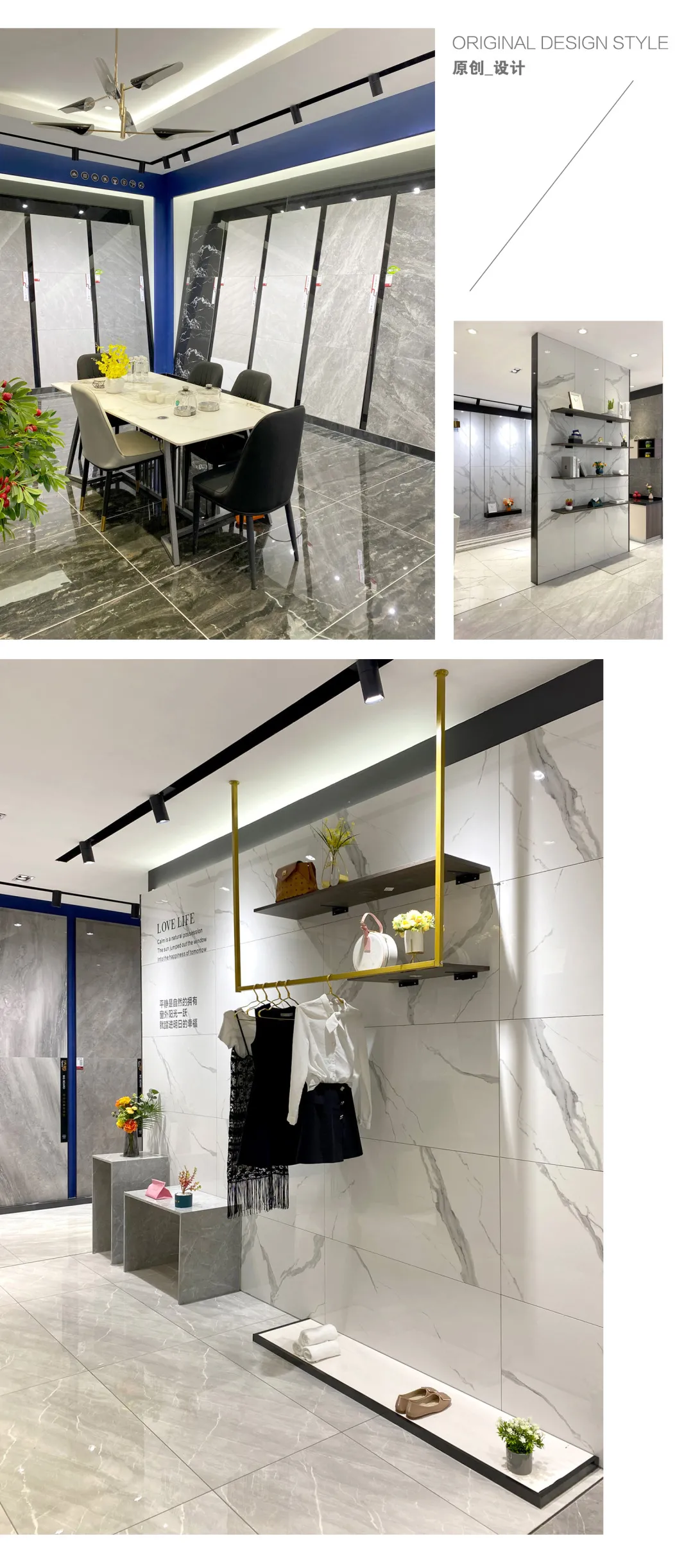 探店 ∣ 夏天，在遵化喜力瓷磚專賣店