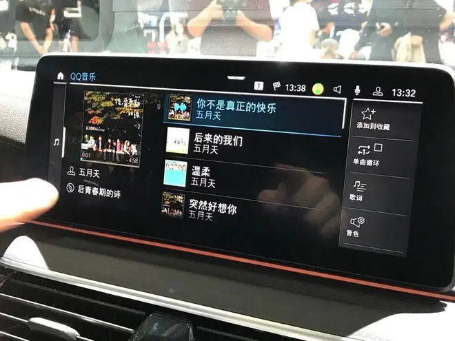 看宝马如何在数字化的时代中展现自我