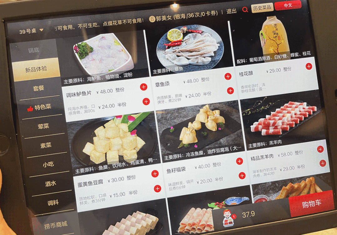 130 And Bamboo Shoots Pictures And Bamboo Shoots Gif vrogue.co