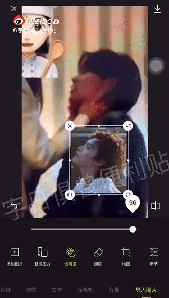 Help! Does she come out again hammer broken bits male? 