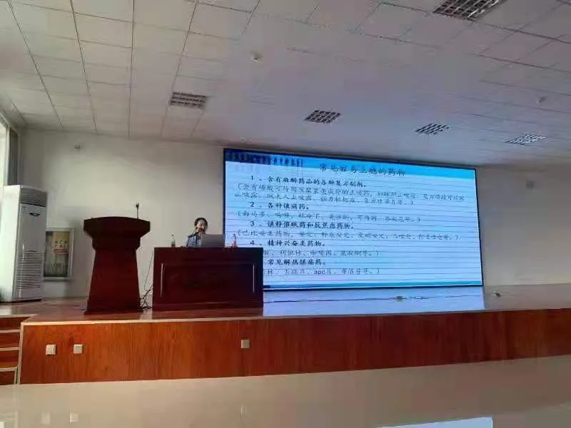 辽阳禁毒走进中医药学校为学生带来“开学禁毒一堂课”