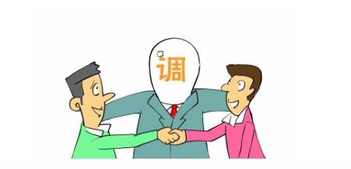 镇赉法院：诉前调解显成效，借款纠纷速化解