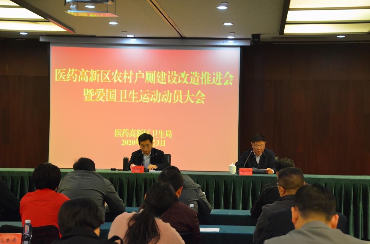 小厕所，大民生，泰州医药高新区全面推进“厕所革命”