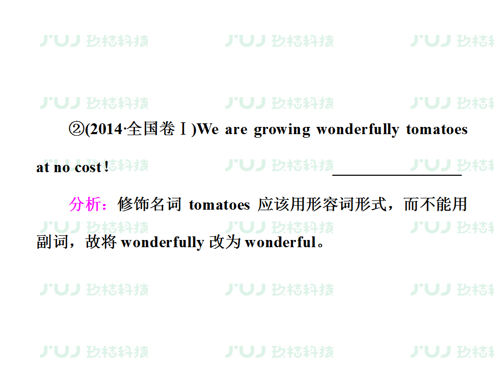 ս2021߿ӢָϰרѵͶĸĴ