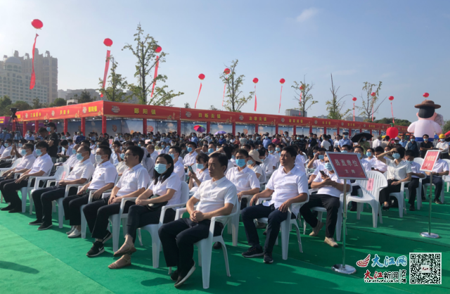 慶國慶 迎豐收 鄱陽縣商貿旅游消費節開幕