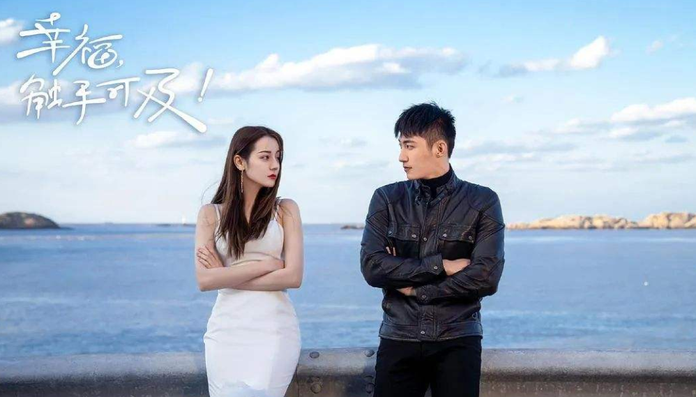 从《陈芊芊》播放量看市场：迪丽热巴难获认可