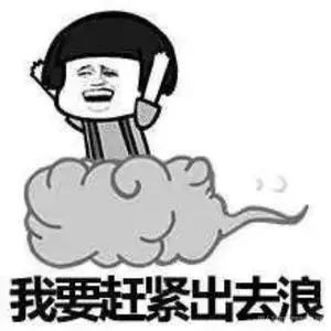 全面爆发！2年后的武汉将让你陌生到可怕