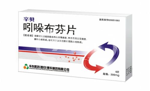 阿司匹林不耐受，可以用吲哚布芬代替？
