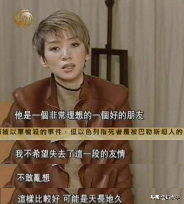 嫁给刘德华的朱丽倩：除了能“忍”，本身已是传奇…