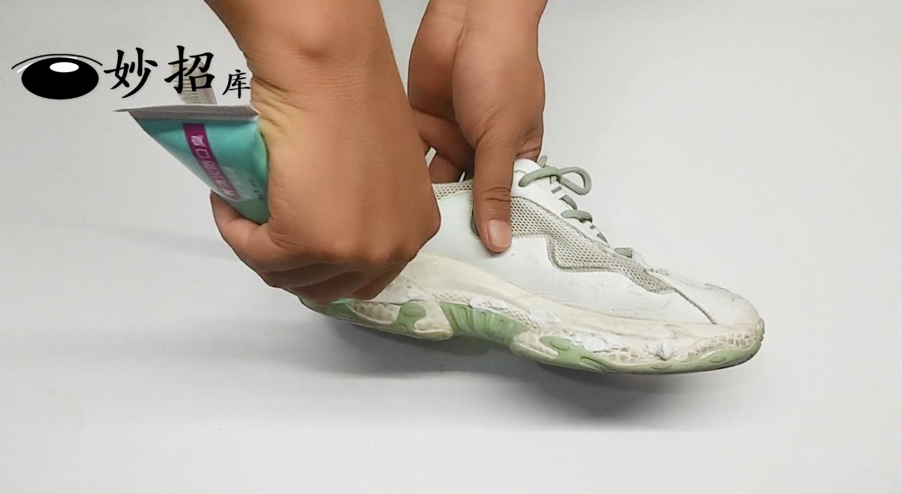 Put some toothpaste on the soles of your feet when you sleep. It's