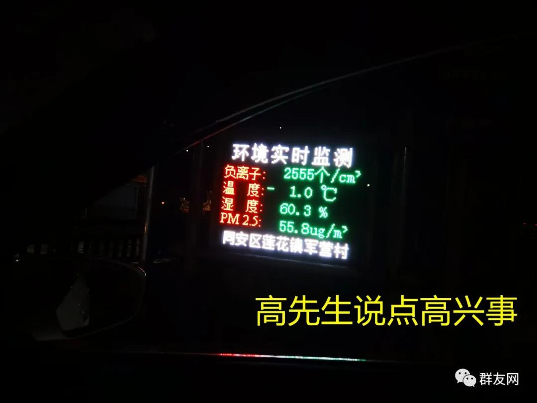 ͬ����Ӫ������ѩ�ˣ�������������׷ѩȫ���̣����ϻ�׷����