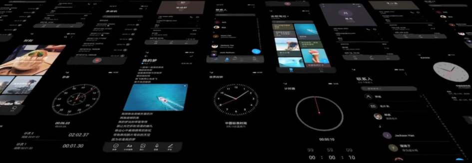 多机器设备连动，UI长相高些！华为公司宣布公布EMUI10