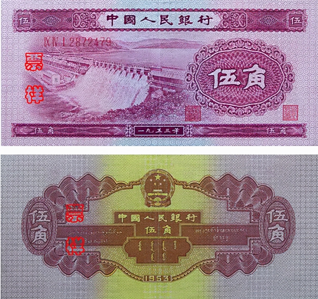 What are the methods and techniques of banknote printing? iNEWS