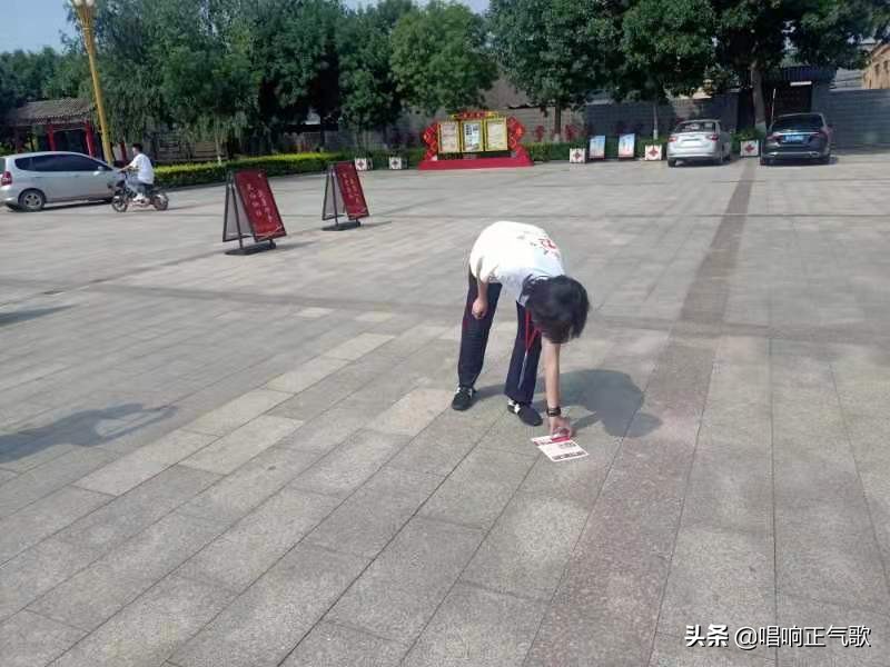 爱家乡志愿者联合学生家长到安平第一个全国农村党支部参观学习