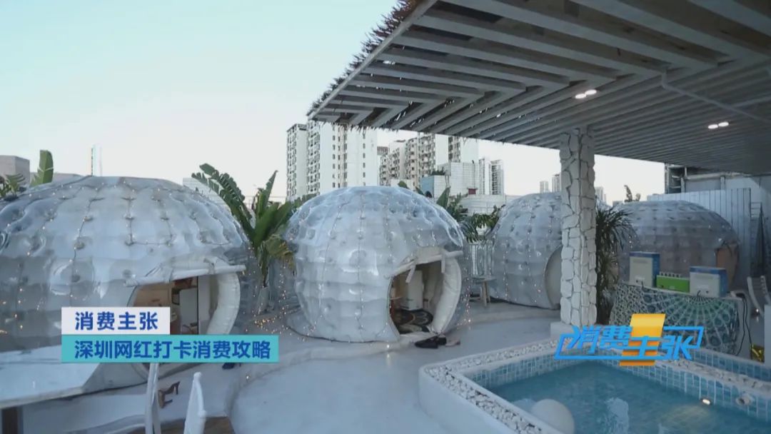 这家餐厅放大招！五种就餐环境任你挑，分分钟