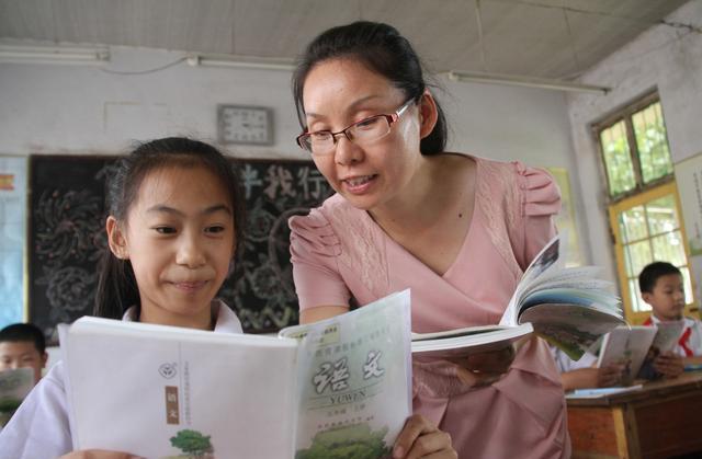 教师职称大动作，推行中小学校长职级制！一线