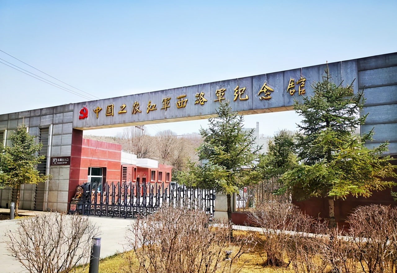 西路軍當年并未經(jīng)過(guò)西寧，那么西寧為何會(huì )有西路軍紀念館？