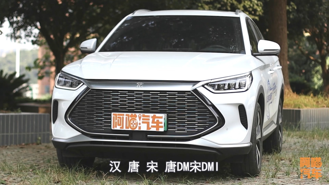 The white car is so popular, why the pearl white car paint is more