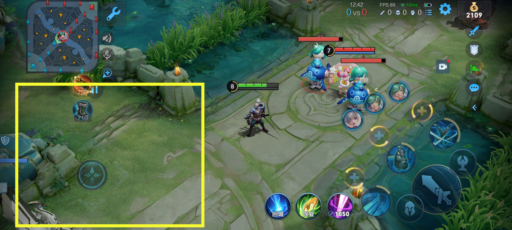 王者荣耀最全设置面板解析,别输在"起跑线",赶紧收藏一下吧